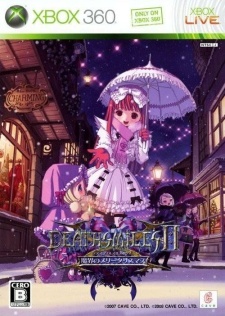 Deathsmiles II: Makai no Merry Christmas