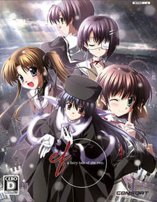 copertina