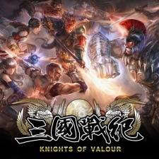 Knights of Valour