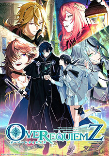 OVER REQUIEMZ