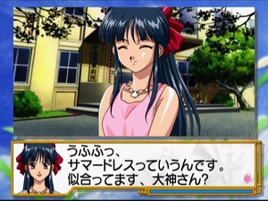 Sakura Wars 2: Thou Shalt Not Die
