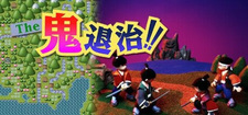 The Oni Taiji!! Mezase! Nidaime Momotarō