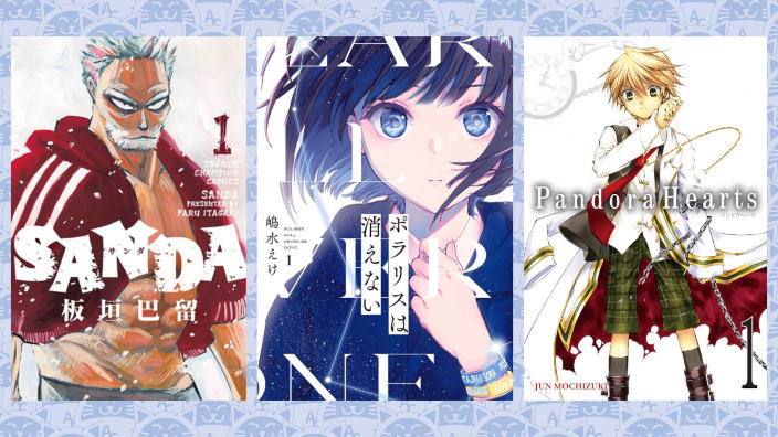 Le novità manga di Manicomix e Anteprima di gennaio