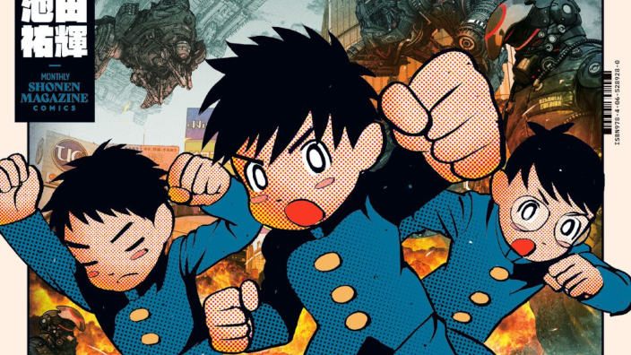 Anteprima 391: annunci e altre novità per Planet Manga