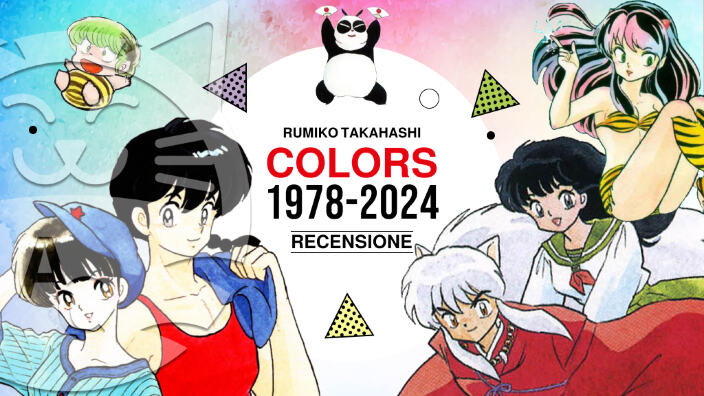<b>Rumiko Takahashi Colors</b>: diamo uno sguardo all'ultimo artbook della Principessa del manga