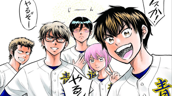 Anime Preview: annunciata la continuazione di Ace of the Diamond Act II