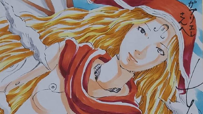 Usamaru Furuya: Coconino Press pubblicherà in esclusiva la prossima opera del sensei