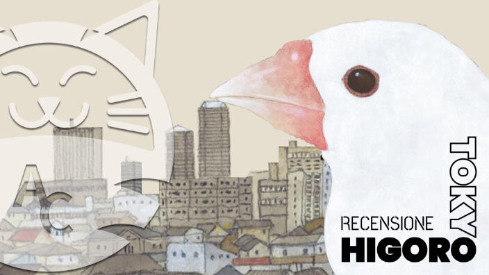<b>Tokyo Higoro</b>: il mondo dei manga secondo l'arte di Taiyo Matsumoto - Recensione