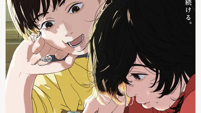 Box Office Giappone: Look Back primo, secondo Anpanman