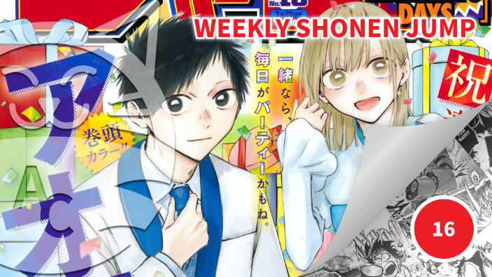 <b>Weekly Shonen Jump</b>: diamo uno sguardo al n° 16 (2025)