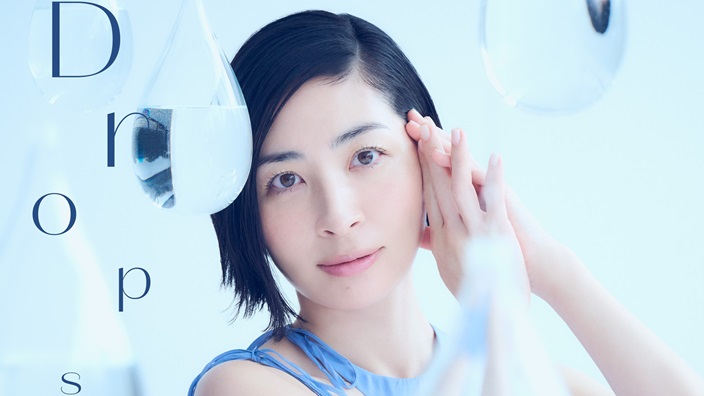 Maaya Sakamoto celebra 30 anni di carriera e lancia il suo nuovo singolo