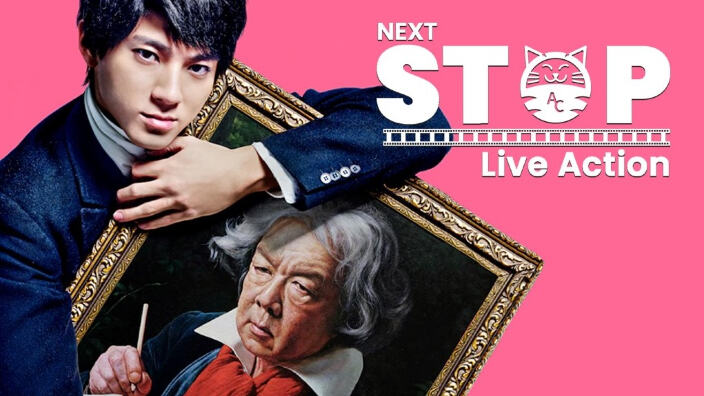 Next Stop Live Action: i batticuori di Stella Next to Me, il delirante Beethoven Netsuzou