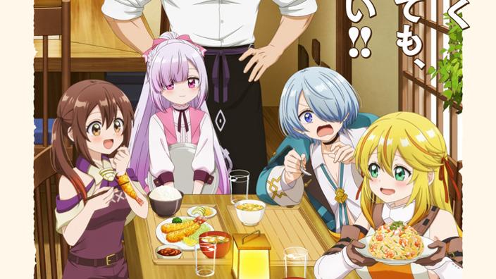 Welcome to the Outcast's Restaurant!: nuovo trailer e altre novità per l'anime