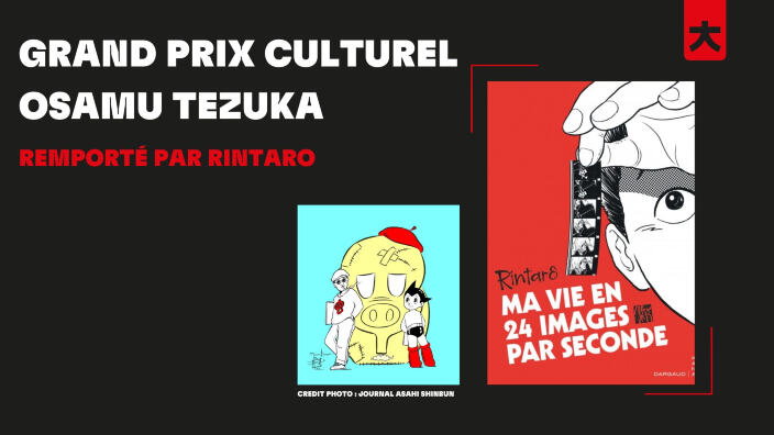 29° premio Osamu Tezuka: vince il manga autobiografico del regista Rintarō (Capitan Harlock)