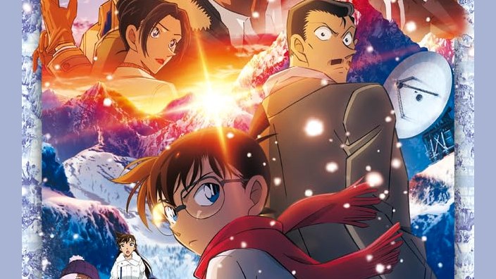 Light Novel Ranking: la classifica giapponese al 20-27/04/2025