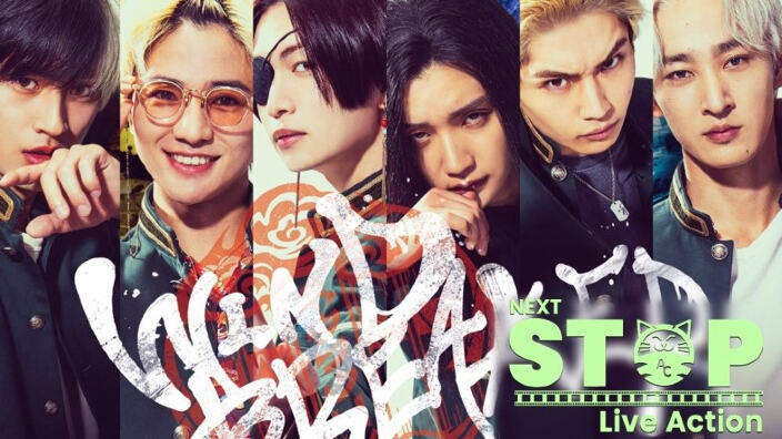 Next Stop Live Action: cast per Wind Breaker, i thriller Trigger e The Wall su Netflix