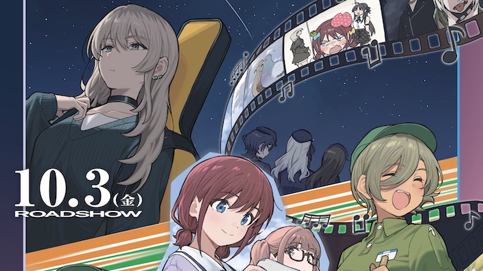 Anime Preview: trailer e novità per i film di Girls Band Cry e GIRLS und PANZER: Motto Love Love Sakusen Desu!