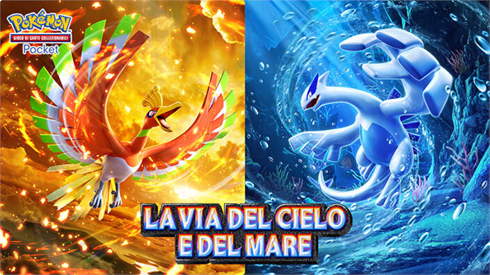 Pokémon TGC Pocket: annunciata l'espansione La Via del Cielo e del Mare