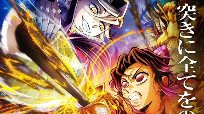 Box Office Giappone: Demon Slayer non si ferma più e batte anche Your Name.