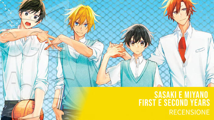 <b>Sasaki e Miyano  - First e Second Years</b>: recensione dei romanzi Planet manga