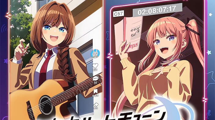Tune In to the Midnight Heart debutta il 6 gennaio: trailer e dettagli sull'anime