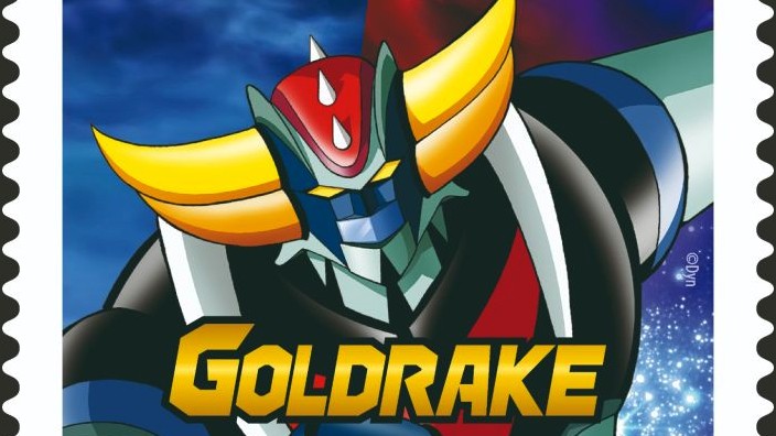 Goldrake: le Poste Italiane lo celebrano con un francobollo