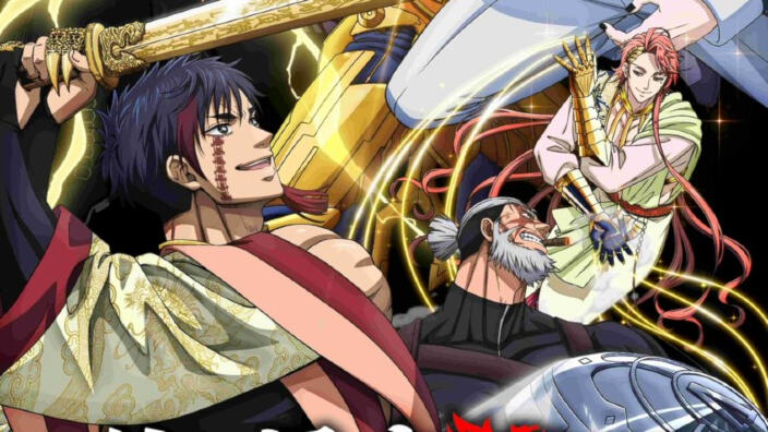 Record of Ragnarok III: Nuovo trailer per la serie anime