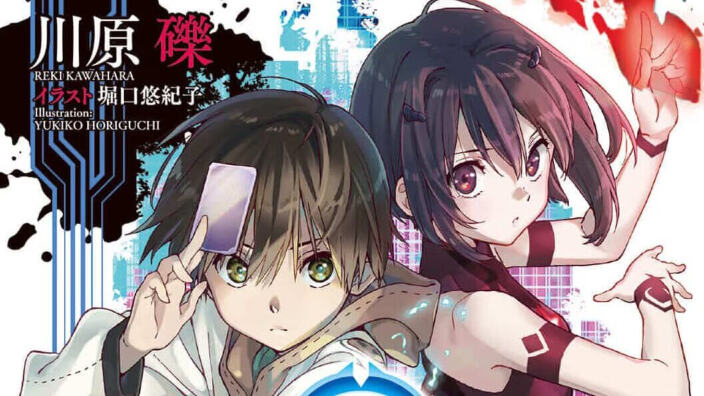 Demons' Crest: diventa anime il nuovo progetto dell'autore di Sword Art Online