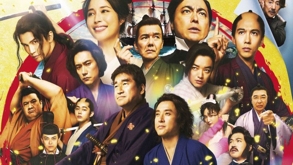 Box Office Giappone: Shin Kaishaku Bakumatsu-den debutta al terzo posto, seguito da Chainsaw Man