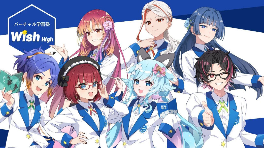 In Giappone apre la prima scuola di recupero per licei con insegnanti tutti VTuber