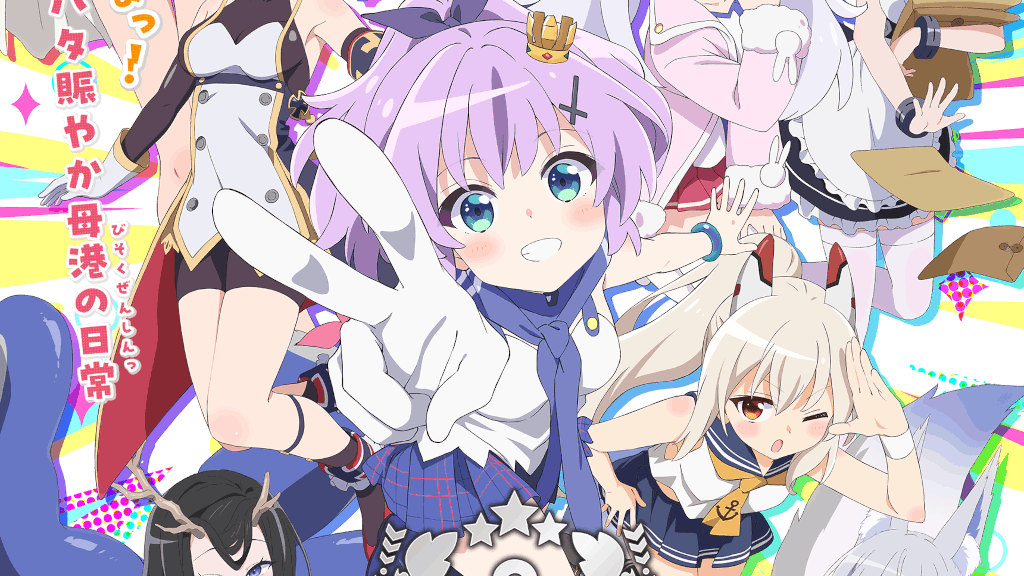 Anime Preview: novità per Azur Lane, The Cat and the Dragon e altre serie