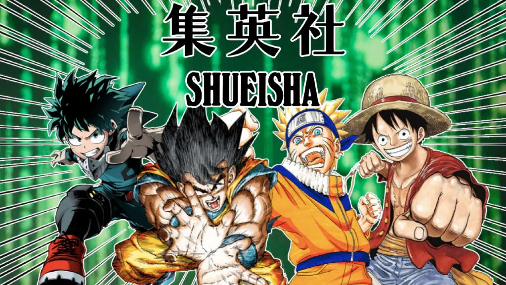 Shueisha squalifica un manga generato dall'IA: era primo nel contest per esordienti