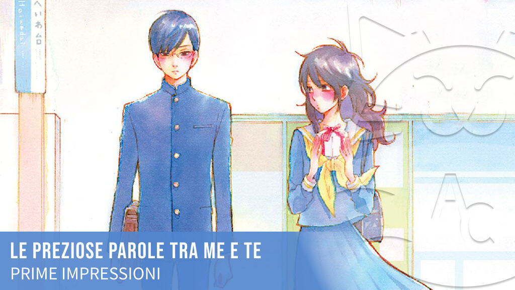 <b>Le preziose parole tra me e te</b>: prime impressioni per il ritorno di Robico