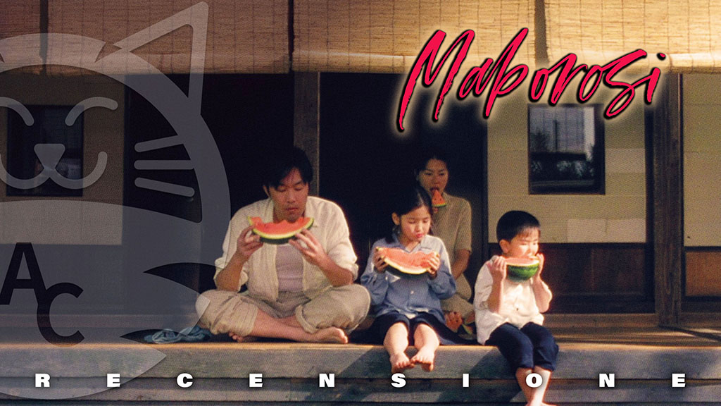 <b>Maborosi - i bagliori dell'anima</b>, il silenzio del dolore: recensione del film debutto di Hirokazu Kore'eda