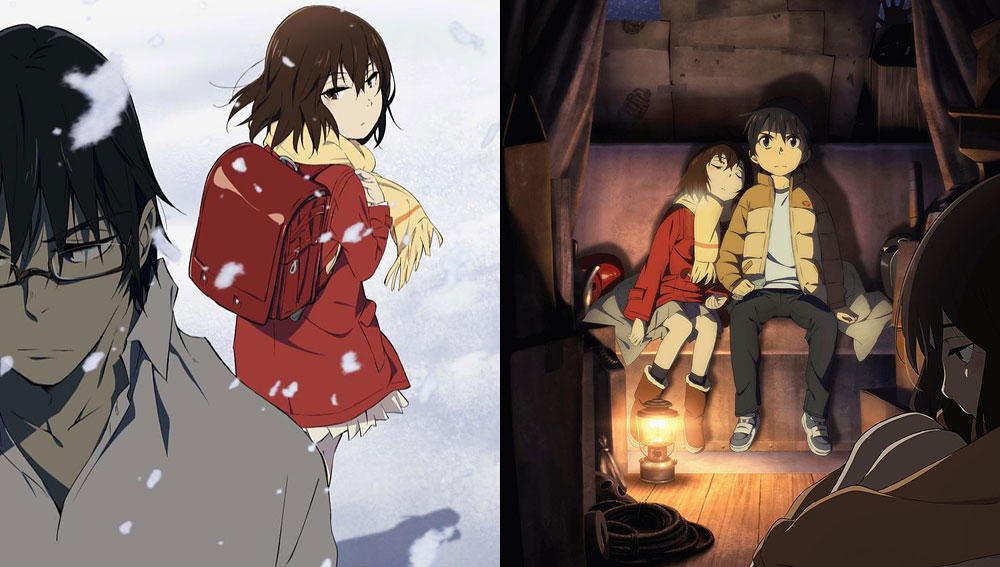 Erased Erased