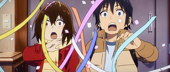Erased 5 Erased 5