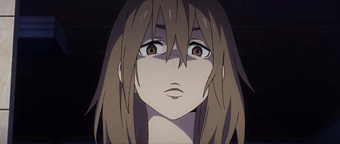 Erased 8 Erased 8