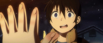 Erased 9 Erased 9