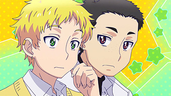 Please Tell Me! Galko-chan 4 Please Tell Me! Galko-chan 4