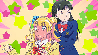 Please Tell Me! Galko-chan 6 Please Tell Me! Galko-chan 6
