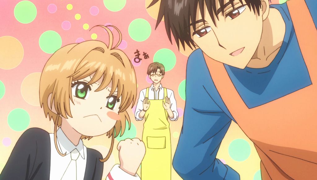 Card_Captor_Sakura_battibecco.jpg Card_Captor_Sakura_battibecco.jpg