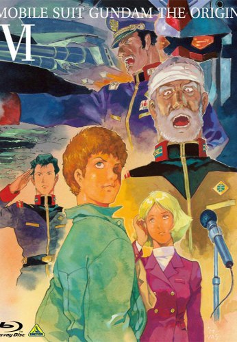 Mobile Suit Gundam Origini 6 Mobile Suit Gundam Origini