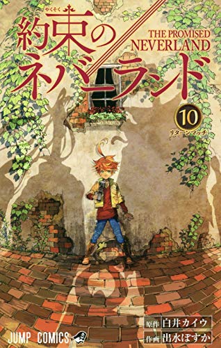 The Promised Neverland 10 The Promised Neverland