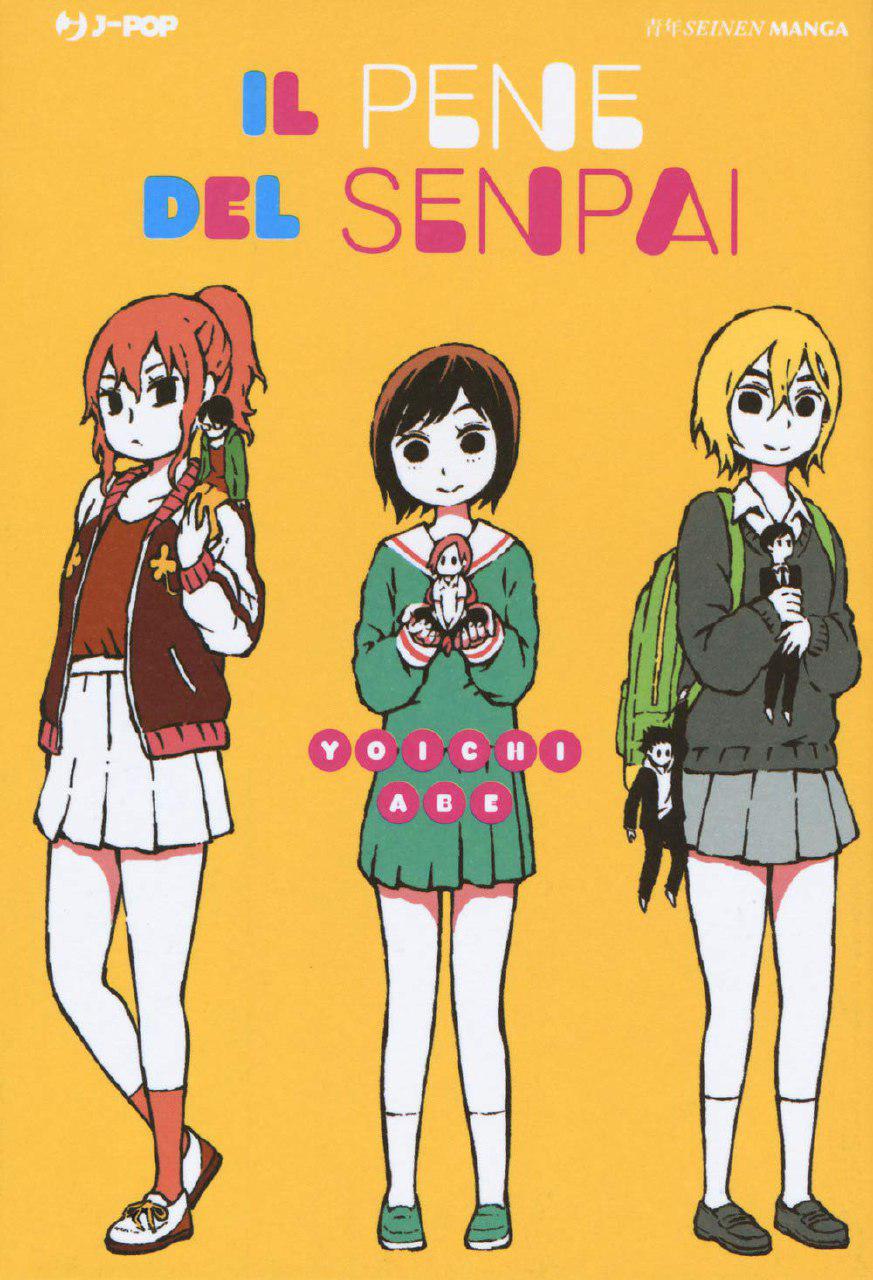 Il Pene del Senpai Il Pene del Senpai