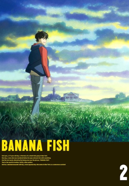 Banana Fish 2 Banana Fish