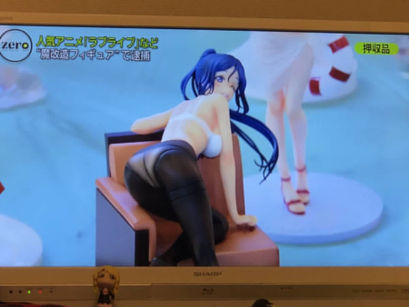 Oh no! Povera Kanan, cosa ti hanno fatto... Oh no! Povera Kanan, cosa ti hanno fatto...