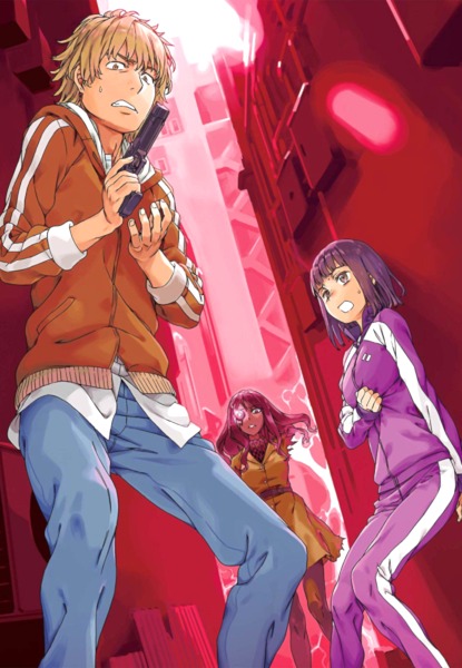 A Certain Magical Index III 5 A Certain Magical Index III