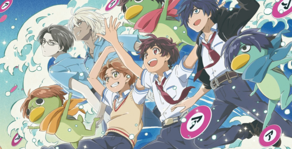 sarazanmai sarazanmai