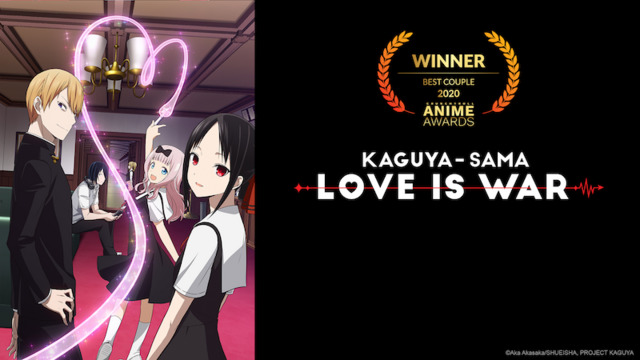 Crunchyroll Awards 2020 Crunchyroll Awards 2020