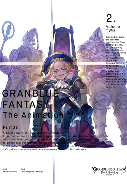 Granblue Fantasy The Animation Season 2 II Granblue Fantasy Season 2 II